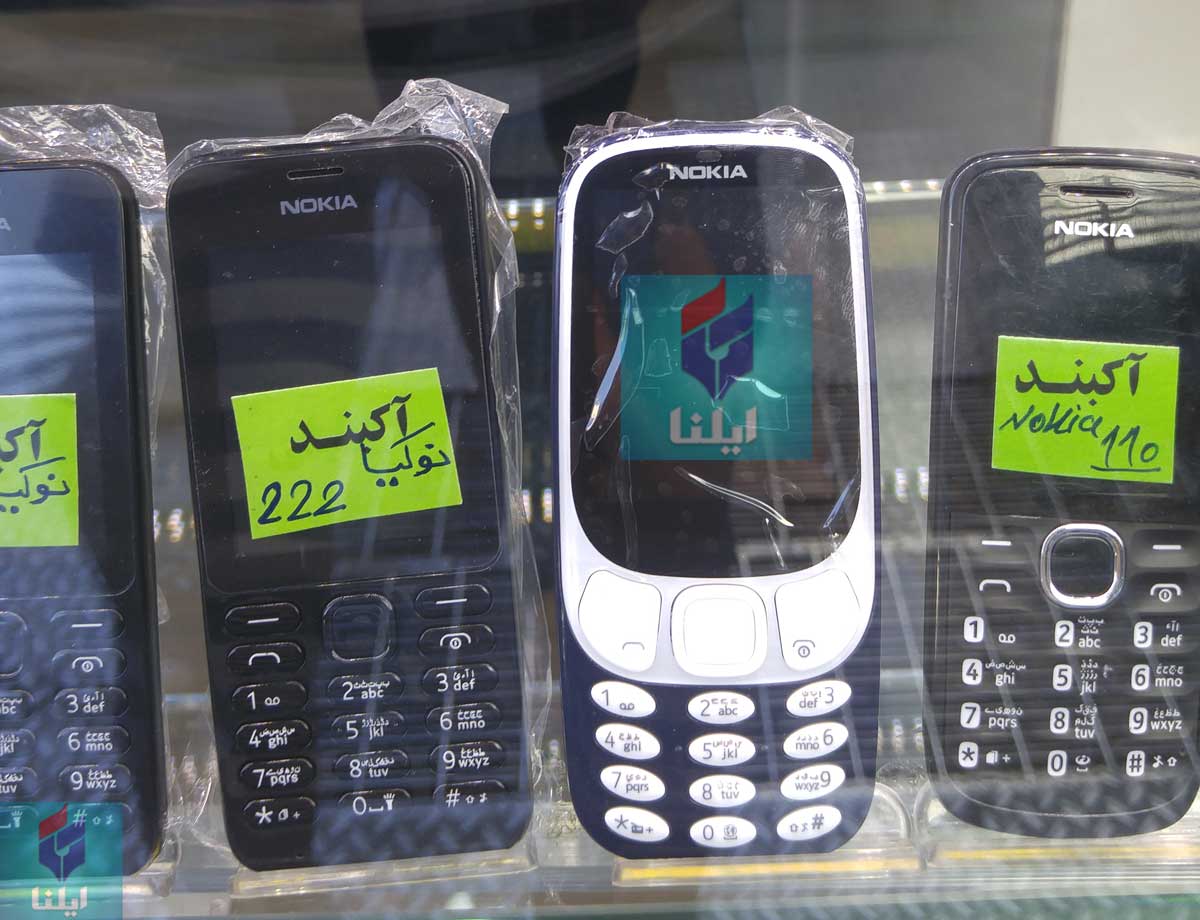 نوکیا 3310 جدید