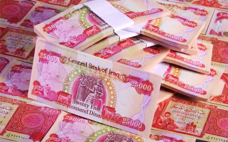قیمت دینار عراق امروز سهشنبه ۲۶ شهریور ۱۳۹۸ قیمت دینار عراق امروز سهشنبه ۲۶ شهریور ۱۳۹۸