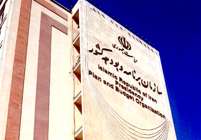 بازگشت نیاوران به سازمان برنامه