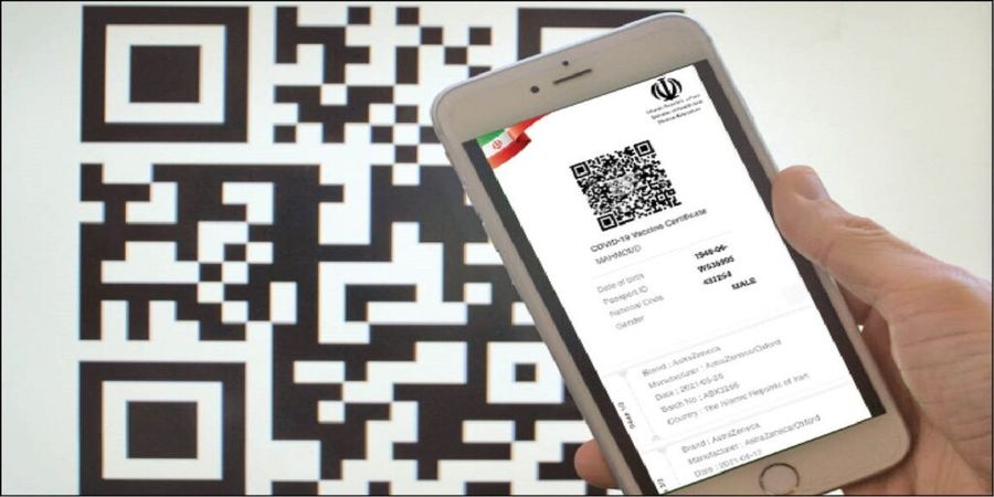 در سفرهای نوروزوی کارت واکسن باید همراه باشد؟