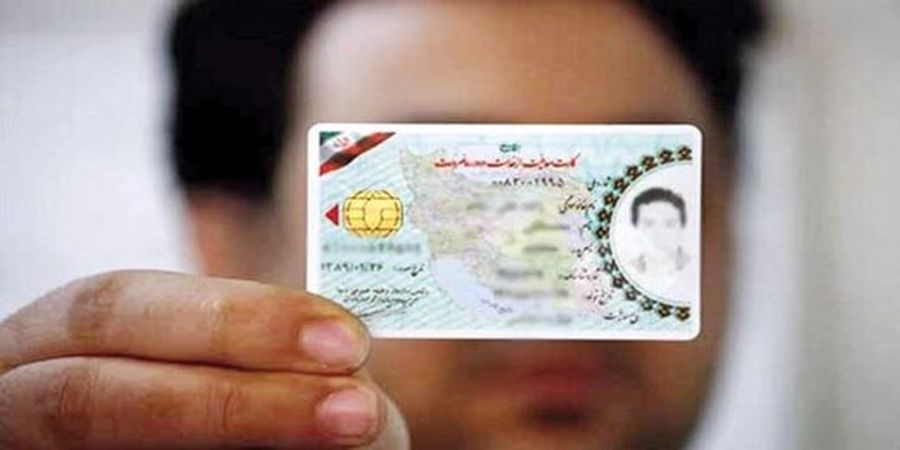 تعیین تکلیف خرید خدمت سربازی برای مشمولان خارج از کشور