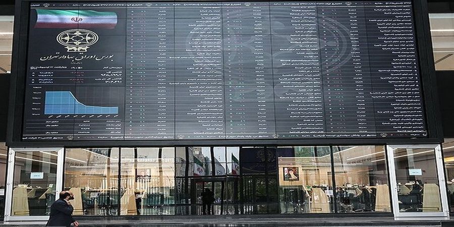 روز پرنوسان بورس/نمادهای تاثیرگذار بر فرابورس