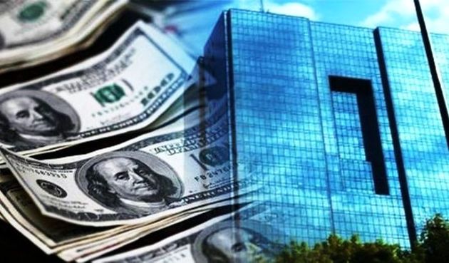 مذاکرات احیای برجام در راند آخر / مهلت دو ماهه ارزی به صادرکنندگان 2