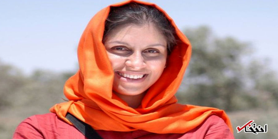 نازنین زاغری از زندان آزاد شد