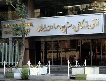 درخواست روسای سه اتاق بازرگانی، اصناف و تعاون از رئیس‌جمهوری