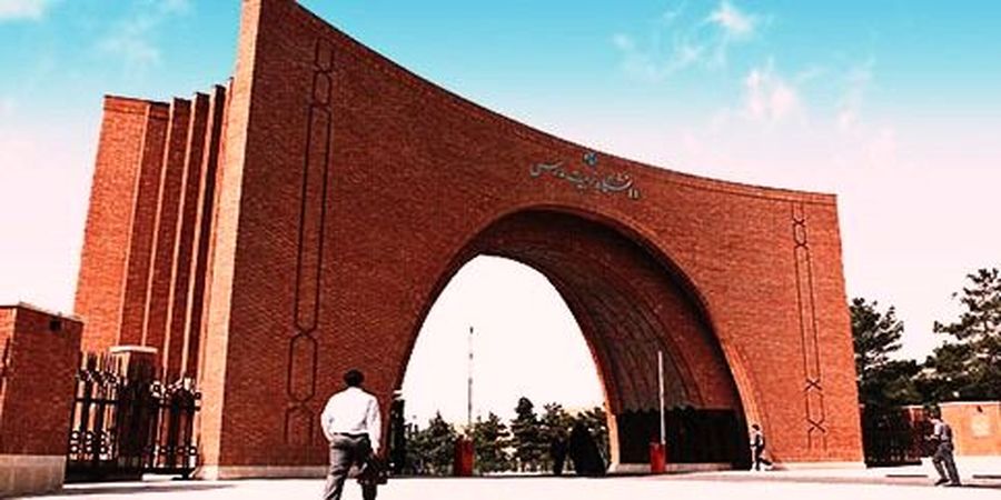 اعلام اسامی پذیرفته‌شدگان ارشد دانشگاه تربیت مدرس 