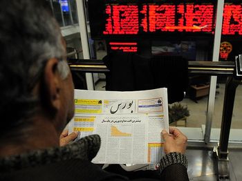 4 سیگنال مثبت بودجه 96 برای بورس تهران