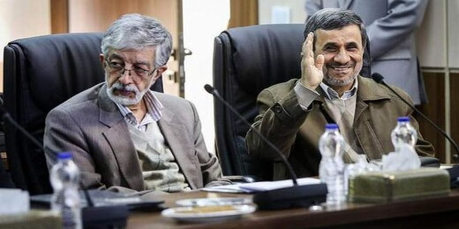 واکنش تند حدادعادل به اظهارات احمدی‌ نژاد