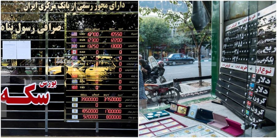 شرط بزرگ برای سکه 12 میلیونی

