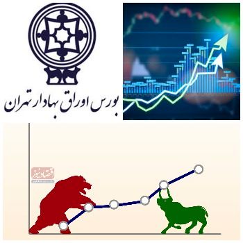 دو نیروی رشد بورس در امروز