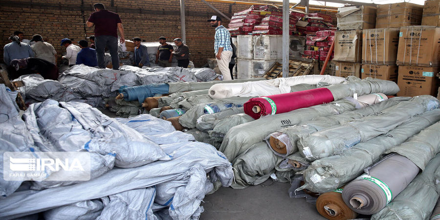 حراج الکترونیک اموال تملیکی از 11 دی + جزییات