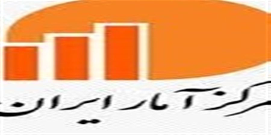 نرخ بیکاری در پاییز 1400 اعلام شد