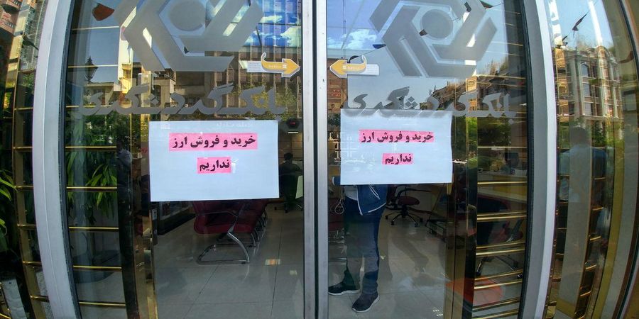 هشدار فعال اصولگرا درباره حذف ارز 4200/ دولت در مهار تورم شکست خورد