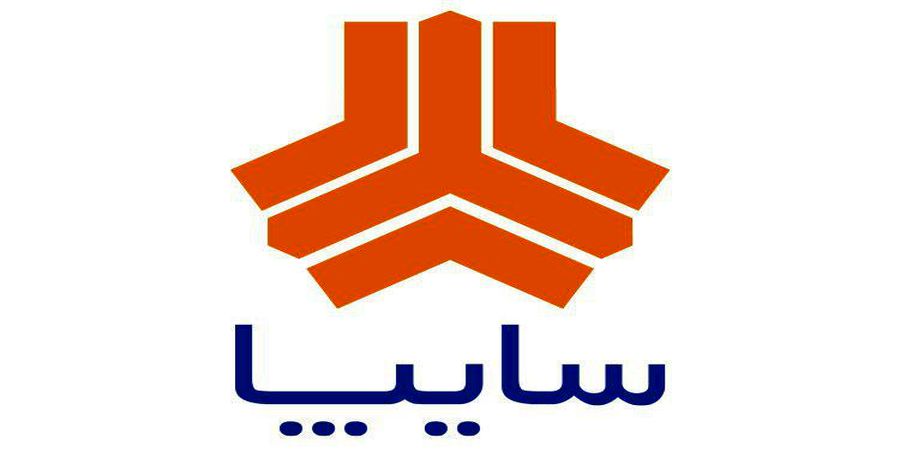  فروش فوق العاده و پیش فروش خودروهای سایپا آغاز شد+ جزئیات مهم از طرح عید تا عید