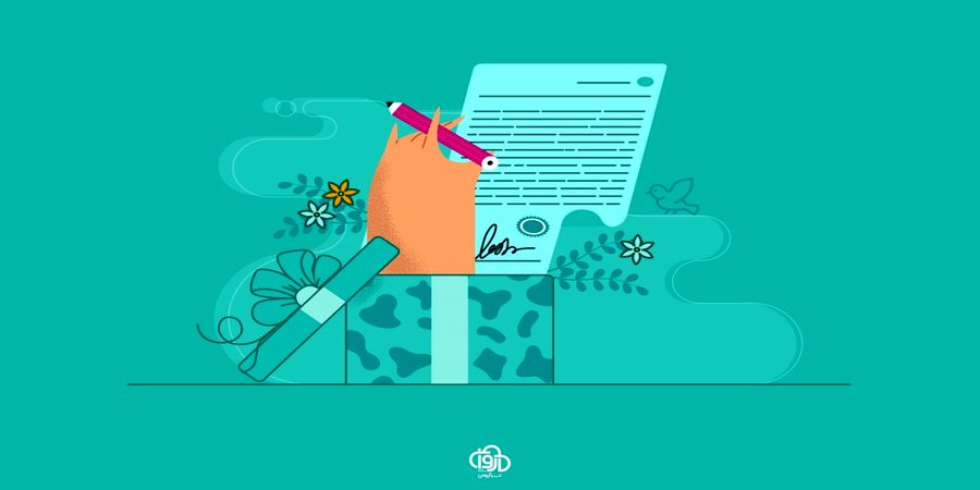 دو ماه خدمات رایگان؛ بسته‌ی ویژه‌ی نوروزی ابر آروان برای کسب‌وکارها