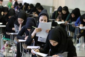 آخرین تصمیمات کنکوری مسئولان / زمان برگزاری کنکور 99