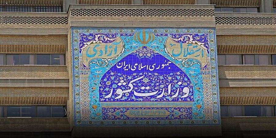 علت تغییر معاون سیاسی وزیر کشور از زبان وحیدی