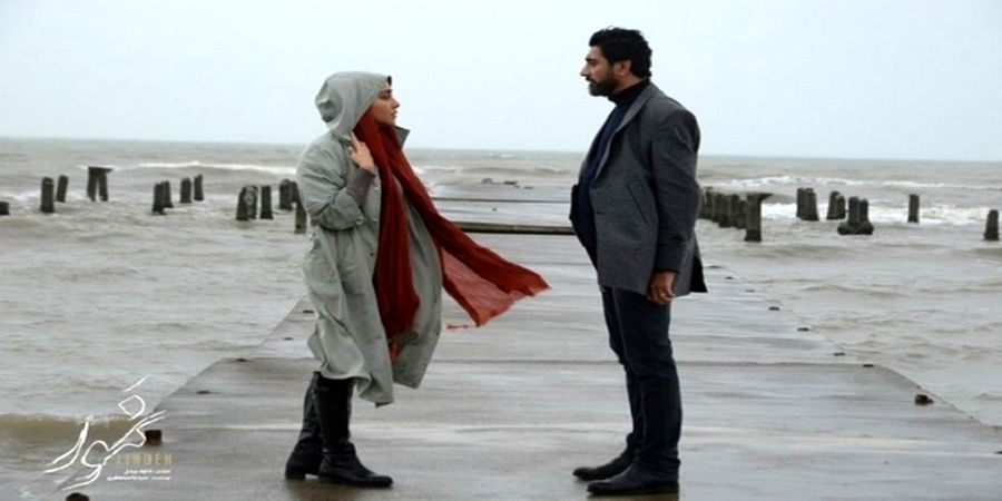 پروانه نمایش فیلم حاشیه‌ساز جشنواره فجر صادر شد