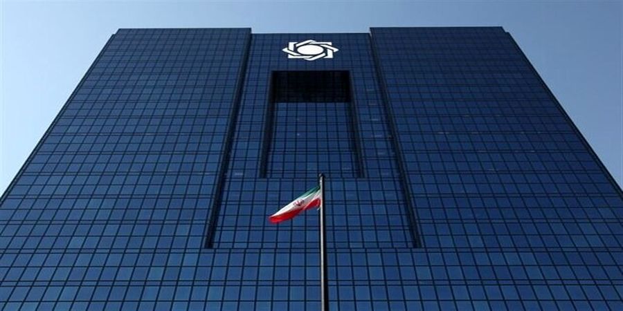 خبر خوب بانک مرکزی از آمار تامین ارز در سال جاری