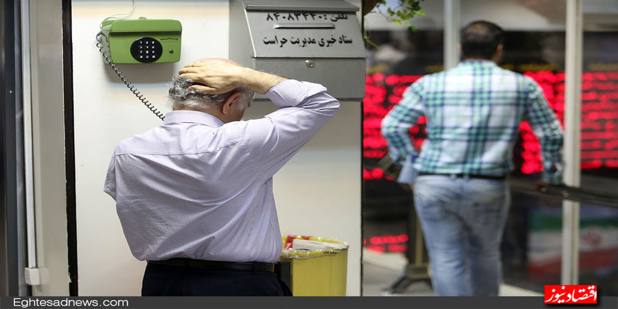 الگوی احتمالی بورس امروز 21 دی 1400 / سیگنال به بازار سهام