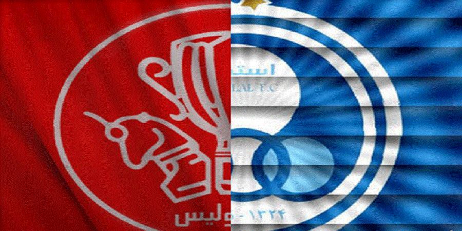 خصوصی سازی با سرخابی ها چه می کند؟+ فیلم