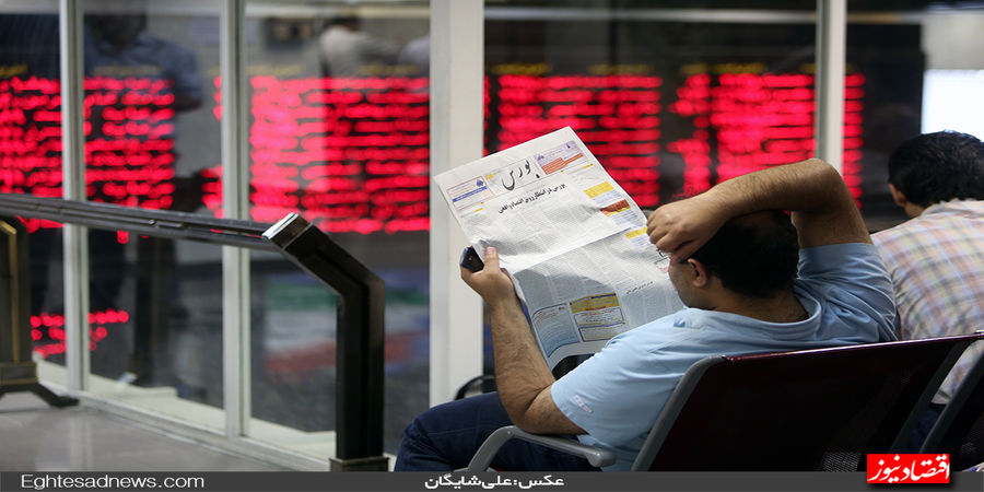 بورس به استقبال اوراق رفت / حراج هفتگی به 11/ 7هزار میلیارد تومان رسید
