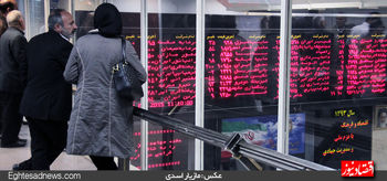 ترسیم آینده بازارهای مالی ایران در میزگرد حسین عبده‌تبریزی و سعید اسلامی‌بیدگلی