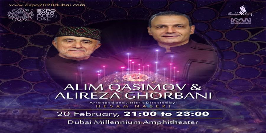 اجرای ویژه علیرضا قربانی در اکسپوی 2020 دُبی