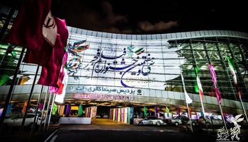 سونامی اعتراضی هنرمندان در ایران