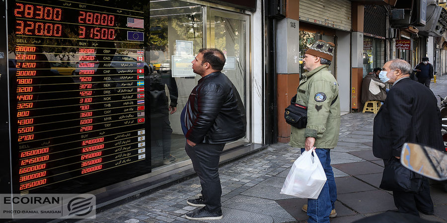 معاوضه دلار و طلا با خانه /قیمت دلار سهمیه ای کشف شد