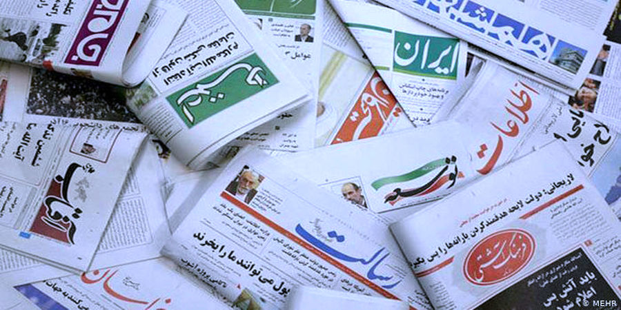 وعده افشای رانتخواران بورس