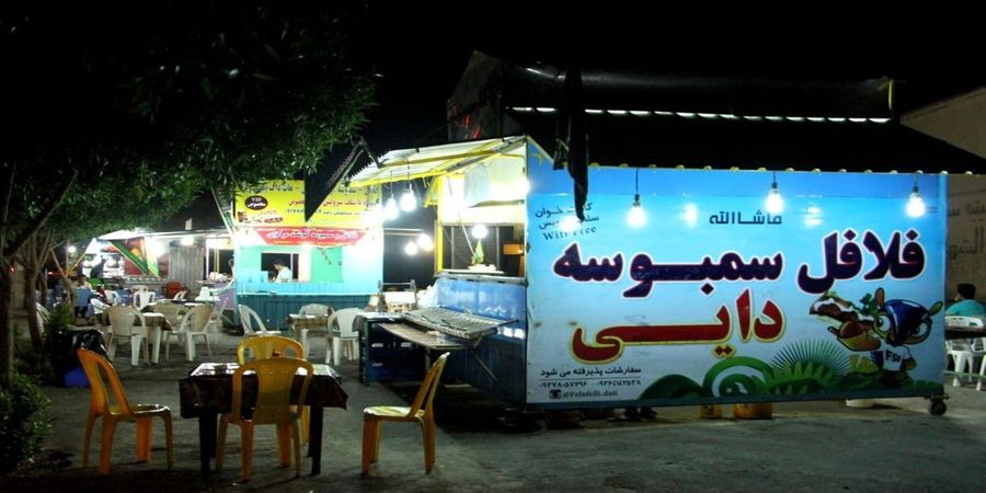 آقایان! حداقل فلافل را از مردم نگیرید / وقت آن رسیده به سوی رفع تحریم‌ها بروید