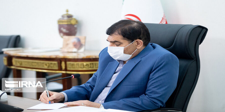 پیام تبریک جدید معاون اول رییس‌جمهور