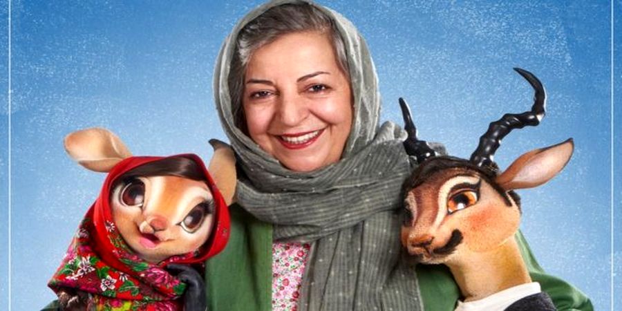 تکذیب خبر توقیف مجموعه عروسکی «کلیله و دمنه» مرضیه برومند