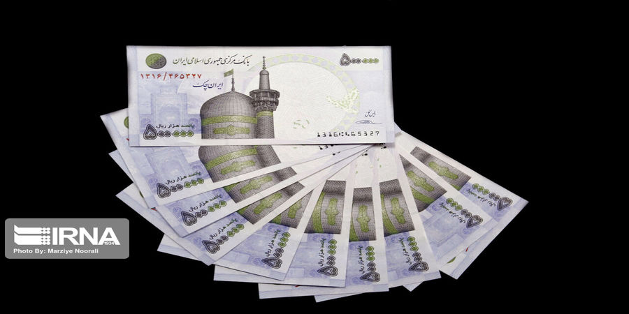 جزئیاتی تازه از حذف ضامن از وام‌های خرد 