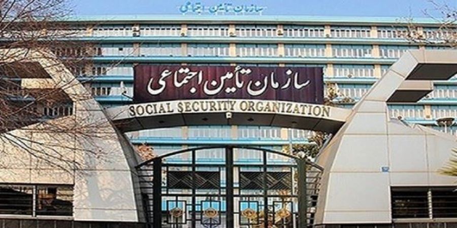 جزئیات ثبت نام بیمه تکمیلی بازنشستگان و مستمری بگیران تامین اجتماعی