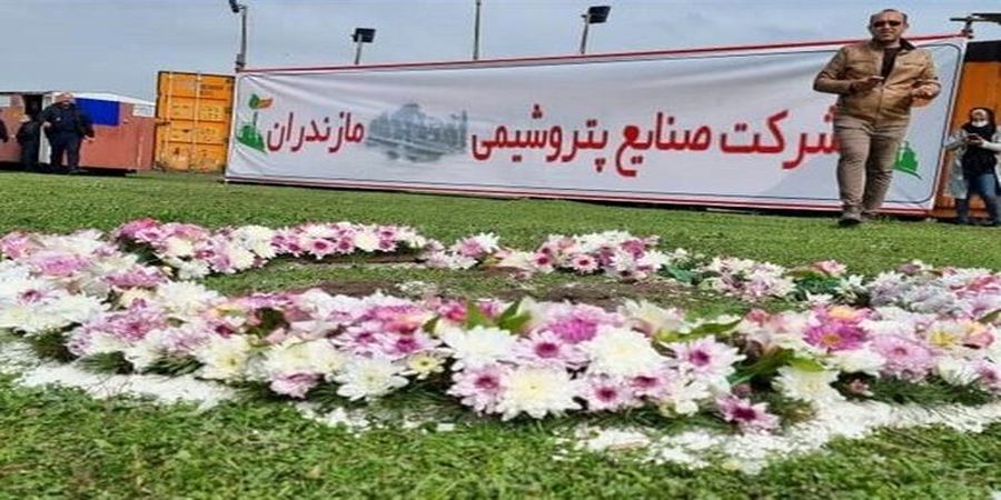  ابربدهکار بانکی «صحنه گردان» پروژه جنجالی پتروشیمی میانکاله +عکس و سند