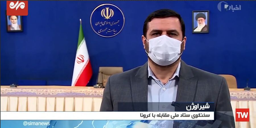 مدت زمان مرخصی مبتلایان به اُمیکرون اعلام شد + فیلم