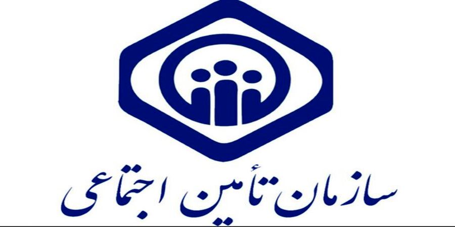 پرداخت زودتر از موعد مقرر مستمری اسفند بازنشستگان 