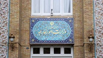 اعلام آمادگی دوباره ایران برای مبادله زندانیان ایرانی و آمریکایی