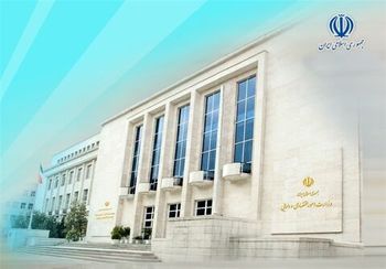 اطلاعیه شماره یک وزارت اقتصاد دربارهETF؛ جزئیات واگذاری باقیمانده سهام دولت در 3 بانک و دو بیمه