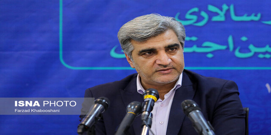 عیدی بازنشستگان تامین اجتماعی واریز شد
