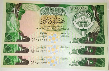 قیمت دینار کویت
