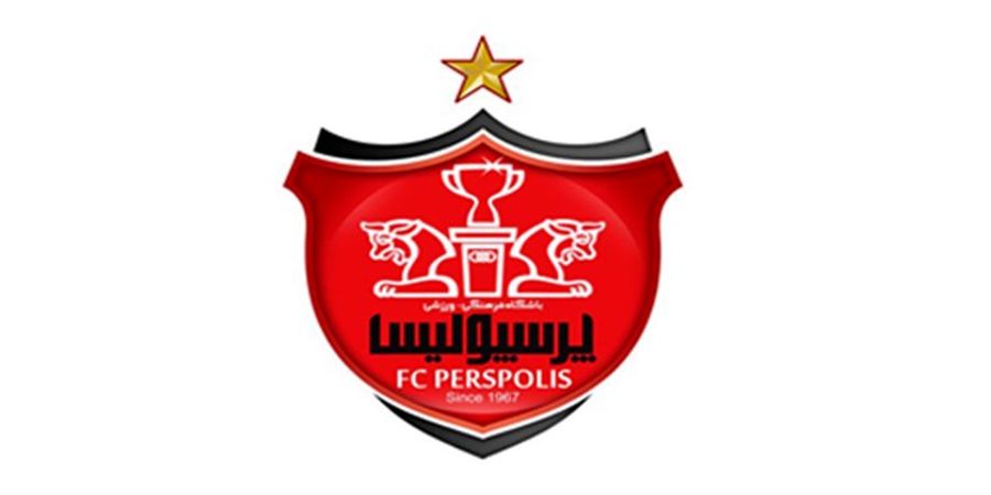 بیانیه باشگاه پرسپولیس در مورد پرونده بودیمیر
