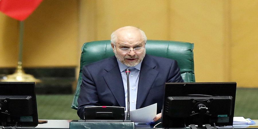 قالیباف: حقوق مدیرانی که در  پاکنا ثبت نشده،  نباید پرداخت شود
