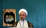 درخواست برای حرام اعلام شدن دوچرخه سواری زنان از تریبون نماز جمعه درخواست برای حرام اعلام شدن دوچرخه سواری زنان از تریبون نماز جمعه