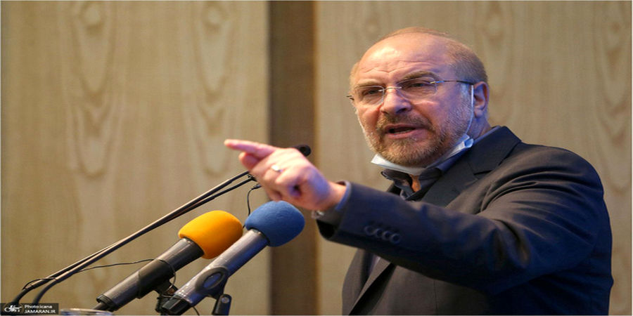 قالیباف: رویکرد ما در مجلس از ابتدا خنثی‌سازی و رفع تحریم بود