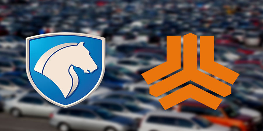 فوری / زمان قرعه کشی ایران خودرو و سایپا در سامانه یکپارچه خودرو اعلام شد