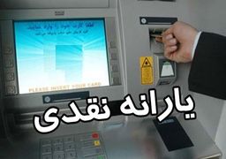 گزارش «اقتصادنیوز» از بازار طلاوارز پایتخت؛ کاهش فاصله نرخ آزاد و رسمی دلار 5