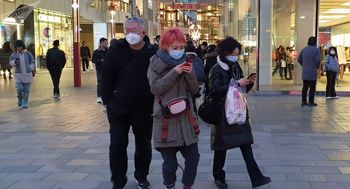 زمان اوج شیوع کرونا